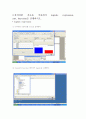 weka를 통한 데이터마이닝분석(로지스틱회귀분석,의사결정나무,베이지안) 4페이지