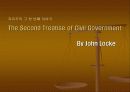 자유주의 3페이지