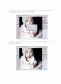 포토샵을 이용해 흑백 사진을 칼라사진으로 바꾸기 3페이지