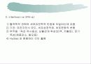 만성골수 백혈병 16페이지