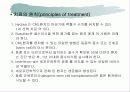 만성골수 백혈병 21페이지