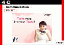 [IMC광고론]Yepp IMC 광고전략 39페이지