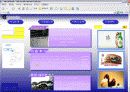 [벤처 아이템]데이트 플래너 기능을 갖춘 Path Finder 9페이지