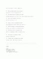 작가 Shelley 영국 미국시 분석 7페이지