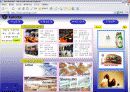 [벤처 아이템]데이트 플래너 기능을 갖춘 Path Finder의 마케팅 전략 21페이지