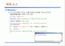 C언어 전처리와 입출력 13페이지