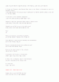 mosaic 전체 해석본 42페이지