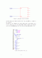 vhdl을 이용한 8-bit MPU(Micro processor unit) 설계 8페이지