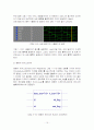 vhdl을 이용한 8-bit MPU(Micro processor unit) 설계 9페이지