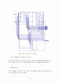 vhdl을 이용한 8-bit MPU(Micro processor unit) 설계 27페이지