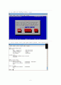 임베디드 리눅스 pxa255 cpu를 이용한 kernel, usr 실험 6페이지