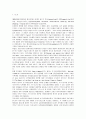 미국의 초고속정보통신망 저작권 문제의 배경과 현황 2페이지