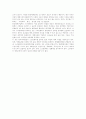 [스크린쿼터][한국영화][한국영화산업]스크린쿼터 현황과 쟁점 및 향후 대응방안 분석(스크린쿼터의 현황 및 문제점, 스크린쿼터제의 찬성과 반대 의견, 스크린쿼터 논란의 쟁점, 스크린쿼터에 대한 향후 대응방안) 13페이지