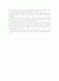 [황순원의 문학]황순원의 문학 분석(황순원의 소설관, 어린이-되기와 평면의 세계 형상화, 계통관계를 통한 수목적(樹木的) 양립, 시간 파편화를 통한 세계평면화, 현실초극지향 은유적 형상화 방식) 20페이지