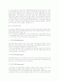 [주택정책][주택문제][주택시장]주택정책의 현황과 주택정책의 문제점 및 방향과 과제 심층 분석(사례 중심)(주택정책의 과정별 특징과 문제점, 주택정책환경 변화 전망, 주택정책 성공사례, 주택정책 방향과 과제) 4페이지