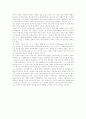 [페미니즘][대중매체][여성운동]페미니즘과 대중매체 및 여성운동의 관계와 변화 분석(여성운동, 페미니즘의 확산과 대중매체, 대중매체와 페미니즘, 광고에 나타난 페미니즘, 페미니즘의 가치변화) 19페이지
