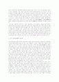 [일제시대][친일파][친일파 의열투쟁]일제시대 친일파의 배경과 활동 및 친일파 의열투쟁 고찰(이완용과 송병준 한일합병, 일본귀족이 된 62명 친일거두, 송병준과 동화정책, 친일파 의열투쟁 의의, 일제시대) 4페이지