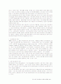 [만화산업]일본 애니메이션 산업의 현황과 세계진출 전망 3페이지