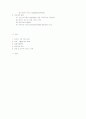 소년소녀가장의 실태와 문제점 및 해결방안 (2007년 우수 추천 레포트 선정) 2페이지