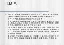 IBRD(International Bank for Reconstruction and Development) 7페이지