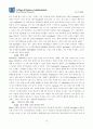 Wal-Mart’s Globalization 12페이지