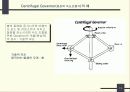 모순의 개념과 응용 15페이지