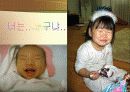 이혼에 관한 총조사 - PPT 파일 22페이지