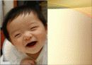 이혼에 관한 총조사 - PPT 파일 24페이지