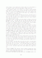 한국 재벌의 계열사간 과도한 주식소유가 다각화에 미치는 영향 8페이지