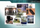 컴퓨터 응용 기술 6페이지