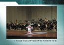 컴퓨터 응용 기술 14페이지