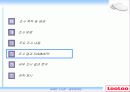 루루(looloo) 비데 성공요인 분석 PPT 14페이지