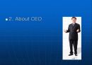 하나투어 성공요인(ppt) 5페이지