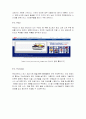 냉장고 시장 분석 & 냉장고 부품 업체 제이오 전자 부품(주) 분석 & 호주 시장 진출 분석 19페이지