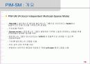 IP-TV 서비스를 위한 멀티캐스팅 기술(IGMPv1, IGMPv2) 19페이지