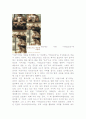 던킨 도너츠 성공요인 분석 9페이지