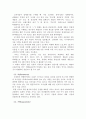 LOCK & LOCK 락앤락 성공요인 분석 7페이지
