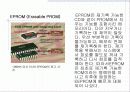 메모리(Memory) - 주기억장치, 메모리 동작, 작동구조, CPU 및 메모리 요구사항 63페이지