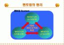 * 멘토링 8페이지