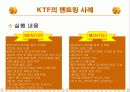 * 멘토링 17페이지