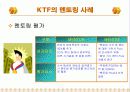 * 멘토링 18페이지