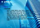 [공교육의 문제점] 교원 양성과 중등 임용의 실태와 문제점 및 개선방안 (공교육을 중심으로) 6페이지