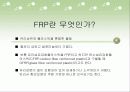 외피형태에 따른 FRP 보강근의 겹침 이음길이 9페이지