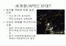 컴퓨터학 전공의 비젼 15페이지