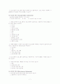 수혜자 중심 평가모형 7페이지