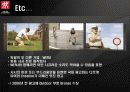 쌍둥이칼의 캠페인 9페이지