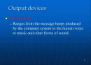 컴퓨터 시스템 - input & output devices 27페이지