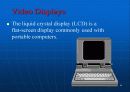 컴퓨터 시스템 - input & output devices 40페이지