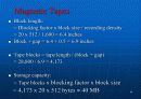 컴퓨터 시스템 - input & output devices 48페이지