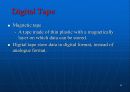 컴퓨터 시스템 - input & output devices 50페이지